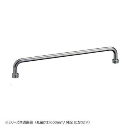 シロクマ 丸棒タオル掛 600mm 純金 BT-6