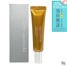 Qoo10 | 「エピステーム」のブランド検索結果(人気順)：エピステーム