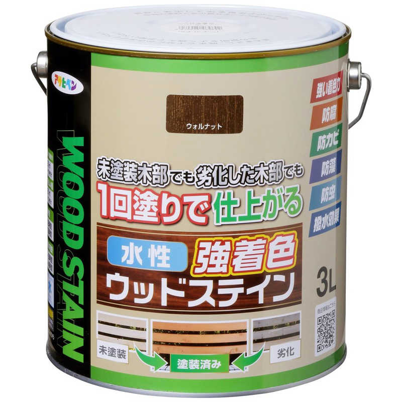 アサヒペン　AP 水性強着色ウッドステイン 3L ウォルナット　9019142
