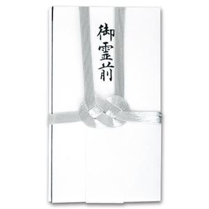 （まとめ） 双銀10本 金封 短冊付 E-160 1枚 [x30セット]