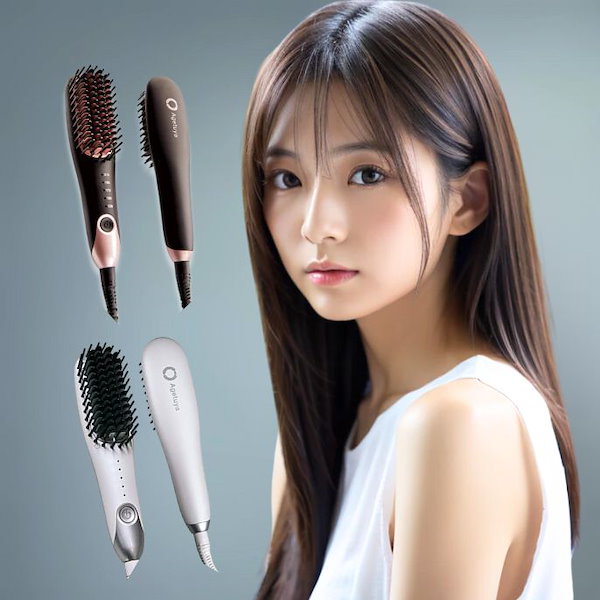 AGETUYA コードレスミニブラシアイロンプラス ホワイト 【新発売