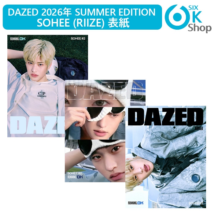 Qoo10] 3種選択 Dazed Korea 202