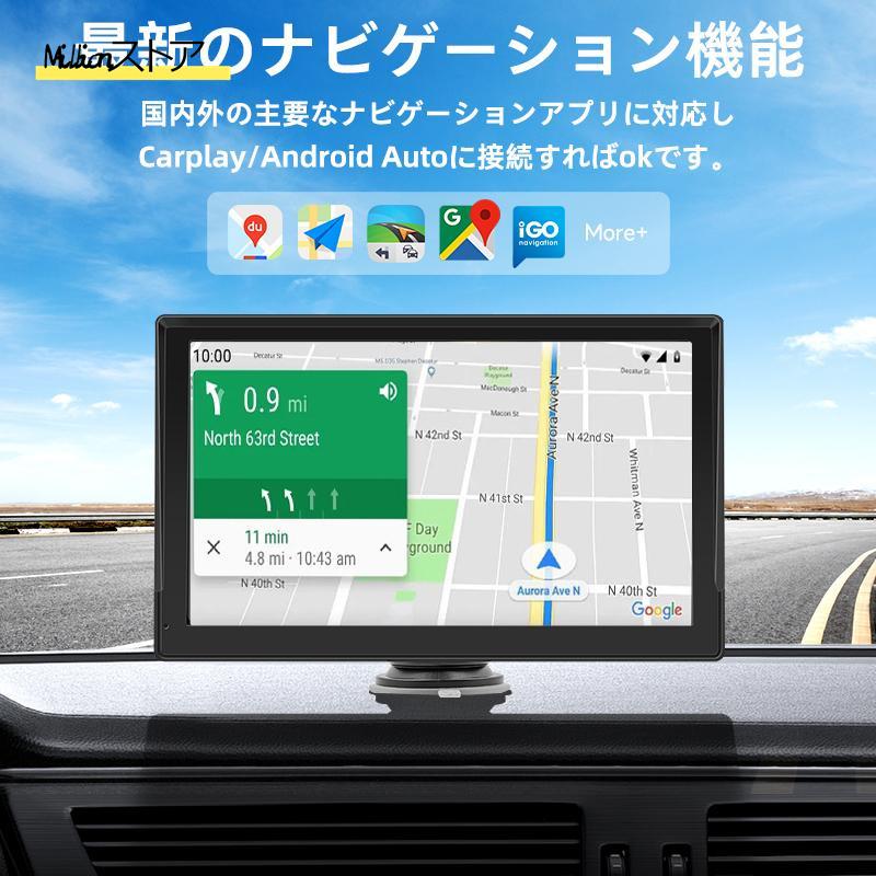【即納】ワイヤレス CarPlay u0026 Android Auto 対応 9インチ ディスプレイオーディオ取り付け簡単64GBSDカードを(DVR前後カメラ)