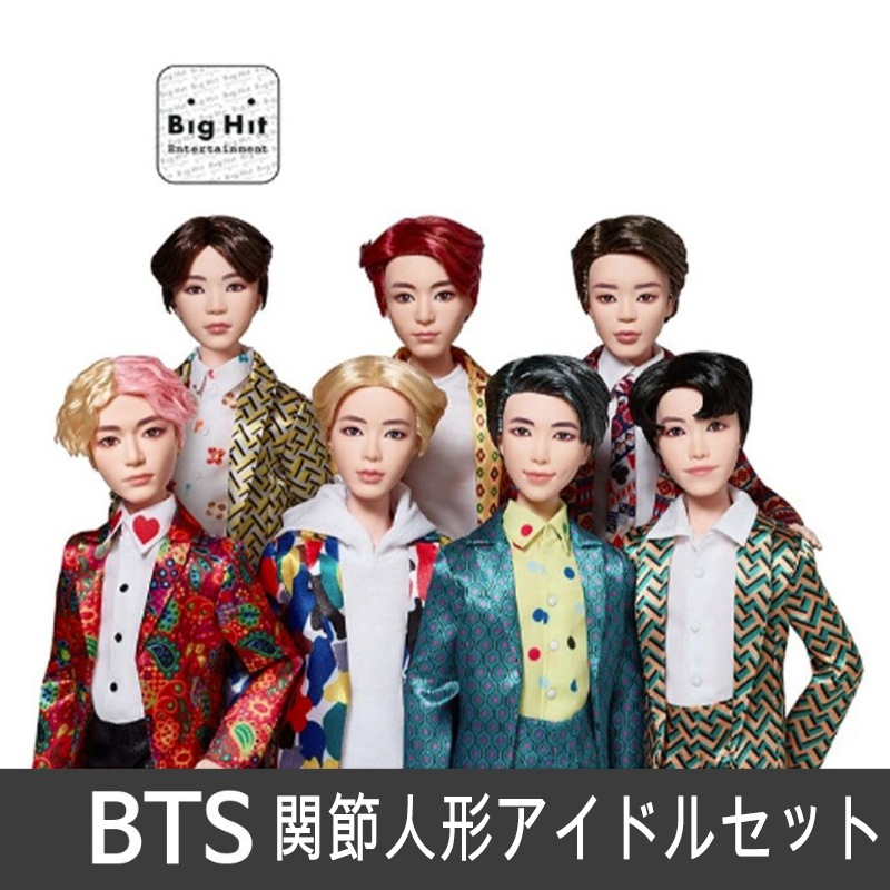 BTS [韓国] 防弾少年団 公式 関節人形アイドルセット