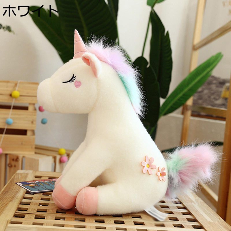 縫いぐるみ 抱き枕 ユニコーン 長毛 かわいい 面白い リアル 気持ちいい 個性的 触り心地いい 女性 子供 男の子 お年寄り プレゼント 結婚式 パーティー お祝い ままごと PP綿 30-10cm