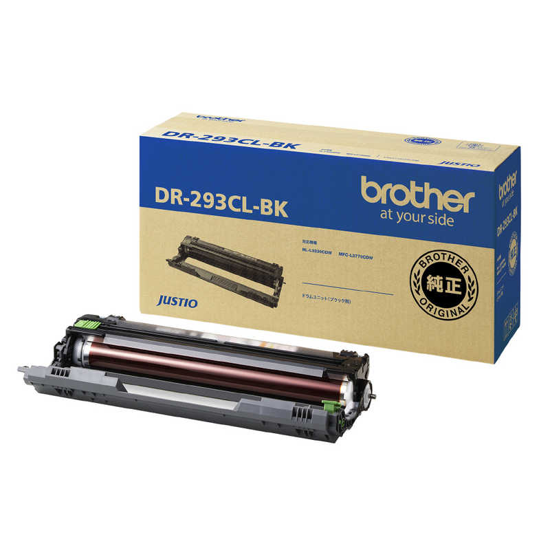 ブラザー　brother　純正ドラムユニット　DR-293CL-BK