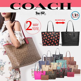 💖送料無料💖ニューヨーク直送💖正規品💛コーチリバーシブル シティー トート ポーチ付き💖激安で在庫切れ続出💖F36658💖