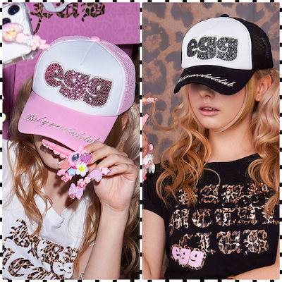 真保亨 編著「別尊曼荼羅」1985年 毎日新聞社