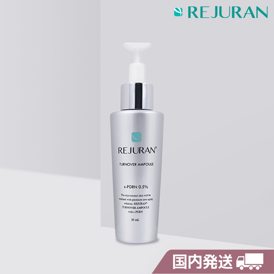 REJURAN [国内発送] ターンオーバー アンプル 30mL c-PDRN 0.5% 美容液 乾燥 肌荒れ防止 高保湿 ハリケア ダーマコスメ