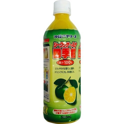 沖縄バヤリース シークワーサー入り四季柑100%500ml