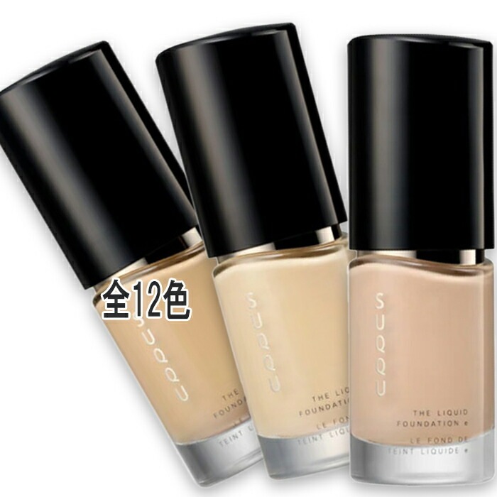SUQQU(スック) ザ リクイド ファンデーション e 30mL