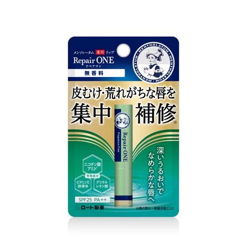 �����\���[�^�� ��p���b�v ���y�A���� ������ 2.3g