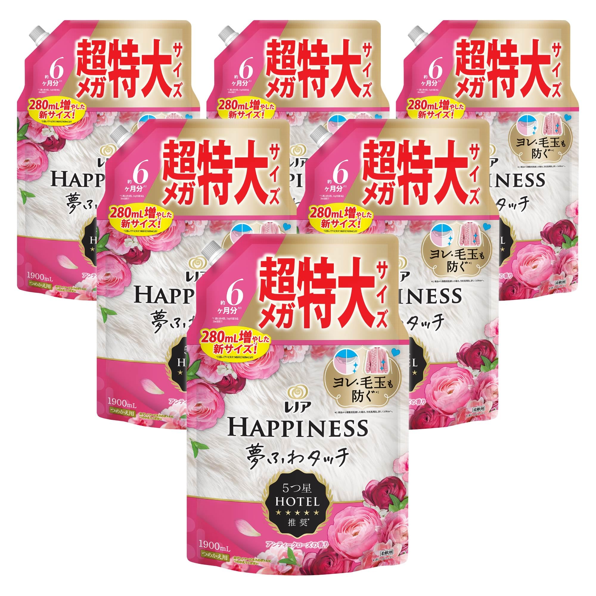 Lenor ハピネス 夢ふわタッチ 柔軟剤 アンティークローズ 詰め替え 1,900mL×6袋 [大容量] [ケース品]