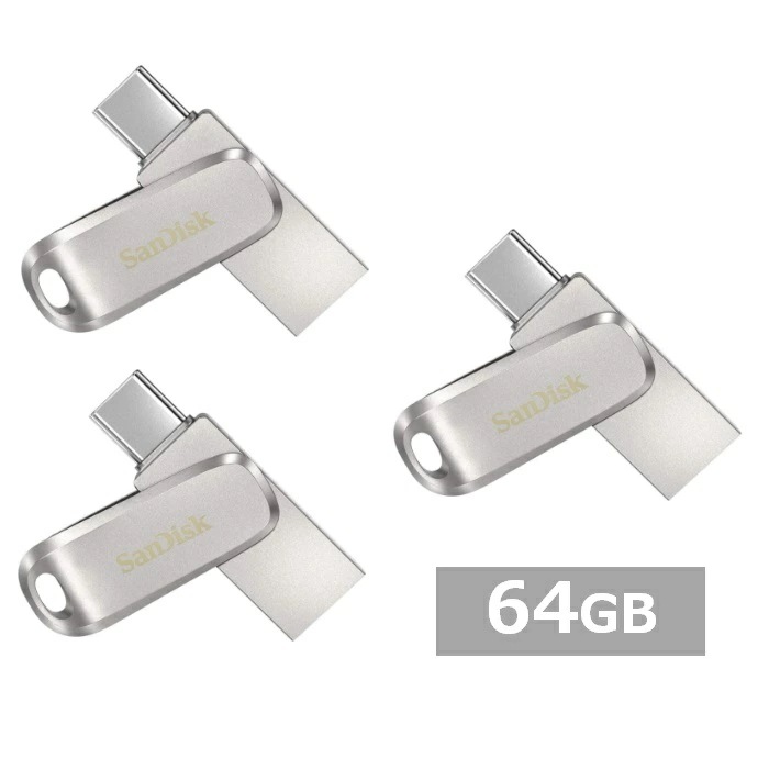 【3セット】 サンディスク USBメモリ SDDDC4-064G-G46 Ultra Dual Drive Luxe USB Type-C 64GB Sandisk iPhone iPad A