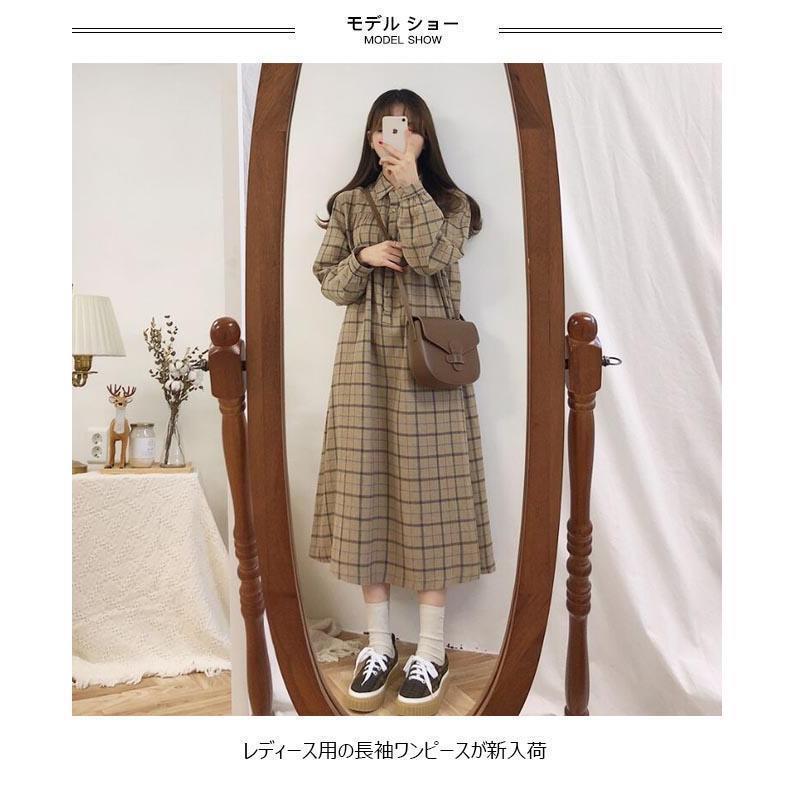 春 夏 ワンピース 長袖 ロングワンピ 体型カバー レディース 長袖ワンピース チェック柄 春秋 膝丈ワンピース シャツワンピ レトロ 姫系 可愛い