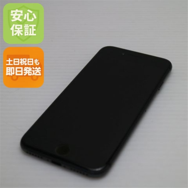 超美品 SIMフリー iPhone8 64GB スペースグレイ SIMフリー 128