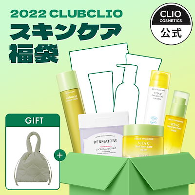 新作なのに¥999♡NATURE REPUBLICのもっちりゼリークレンジングバーム