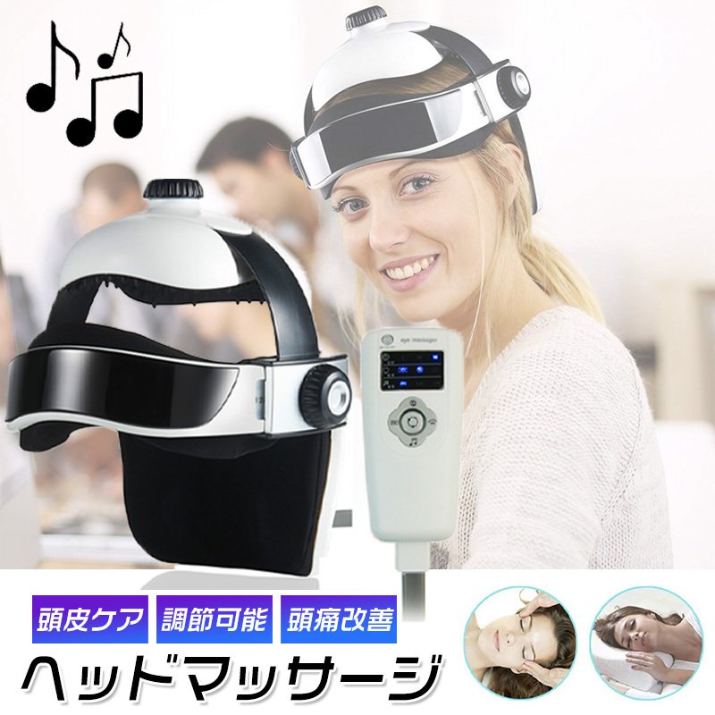 ヘッドマッサージ器 頭マッサージャー 頭皮マッサージ 振動マッサージ器 ヘッドスパ 立体型超軽量美顔器