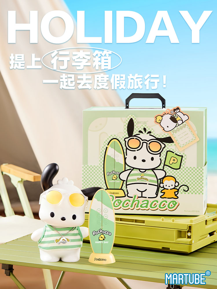 パチャドッグスピーカー 学生 友達 夫 実用的な卒業ギフト 5,026円