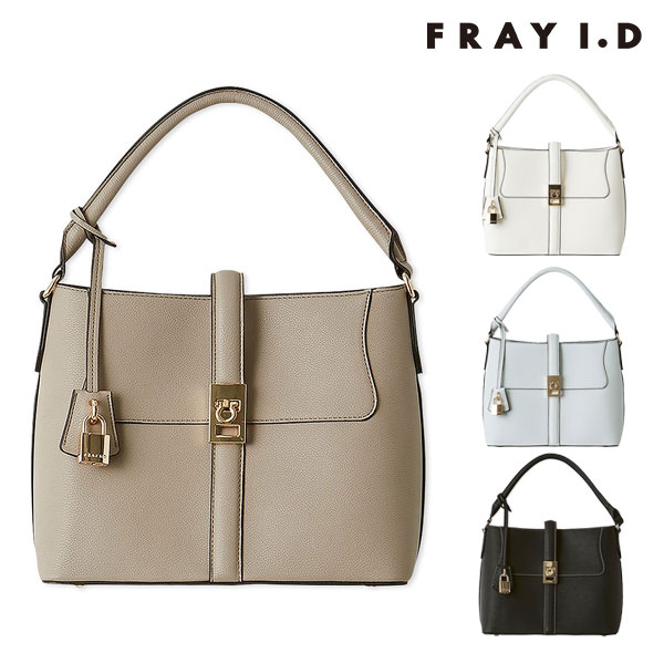 【即納】フレイアイディー FRAY I.D バッグ 25春夏 ツインロックミドルバッグ ハンドバッグ ギフト fwgb252305