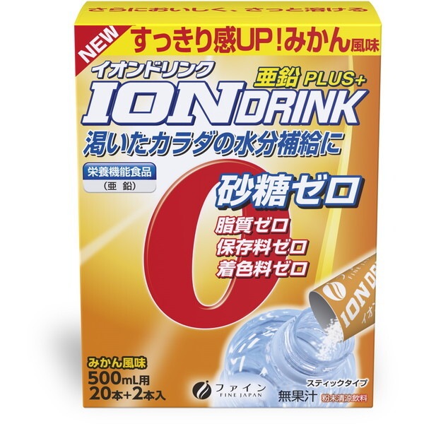 �t�@�C�� �C�I���h�����N �����v���X 66g(3g×22��)