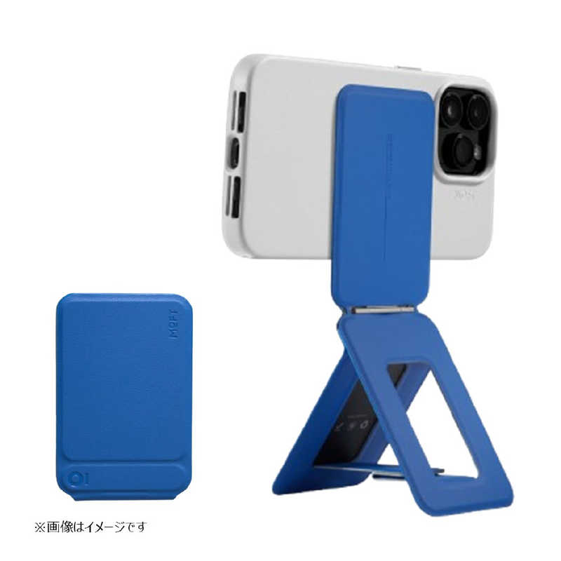 MOFT　七変化マルチスタンド MagSafe対応 サファイアブルー　MS027-1-MO-SPBU 5,260円