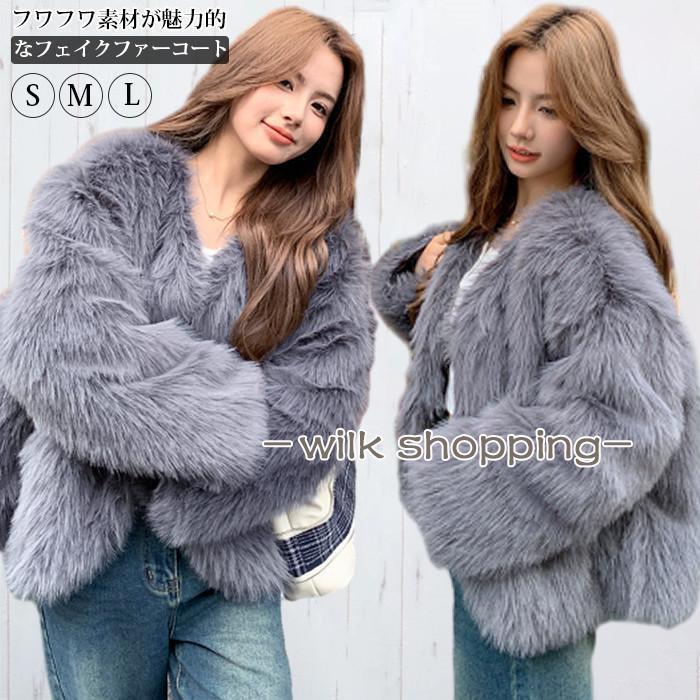 コート レディース ファージャケット もこもこ ファーコート ショート丈 ボアブルゾン ショートコート 日常 長袖 お出かけ 体型カバー
