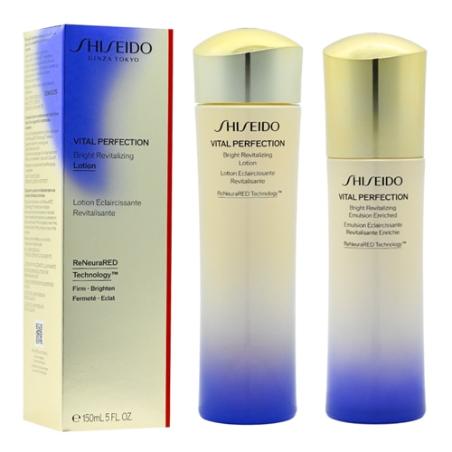 【2点セット】 バイタルパーフェクション ブライトリバイタル ローション 150mL + バイタルパーフェクション ブライトリバイタル エマルジョン 100mL