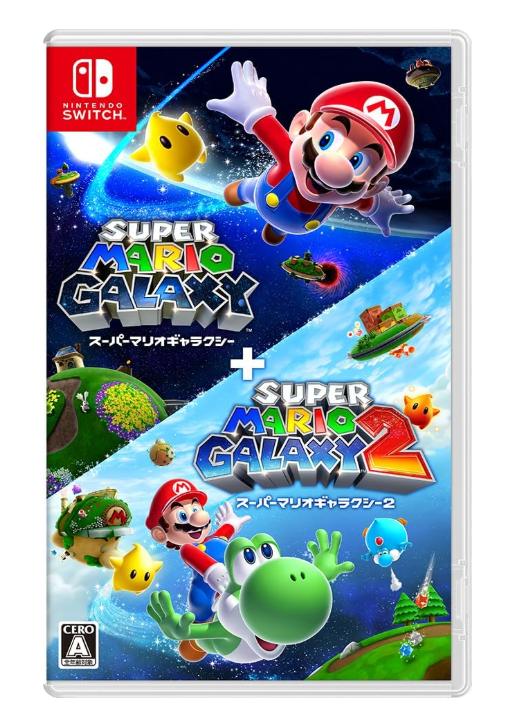 【新品未開封】Nintendo Switch ソフト スーパーマリオギャラクシー+スーパーマリオギャラクシー 2 5,437円