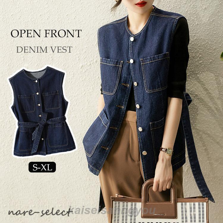 デニム ベスト レディース 秋 春 夏 デニムベスト トップス 羽織 秋ベスト デニムベスト ノースリーブ ゆるベスト 大きいサイズ ロングベスト デニムジャケッ