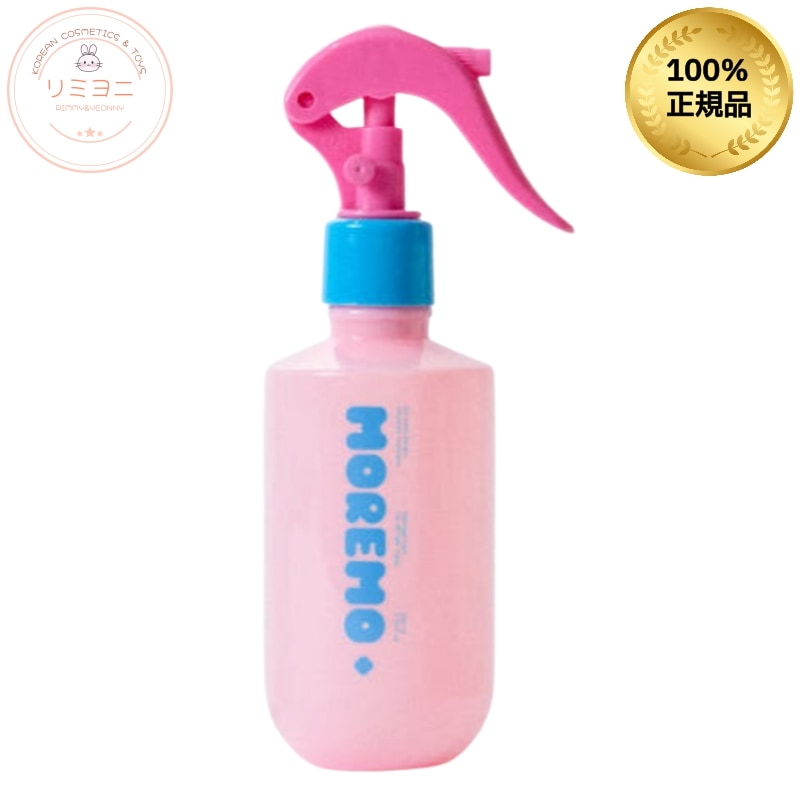 [洗い流さないトリートメント]ノーウォッシュ ケラチン アンプル トリートメント 200m/洗い流さないトリートメント/トリートメント/コンディショナー/洗い流さないヘアトリートメント 韓国