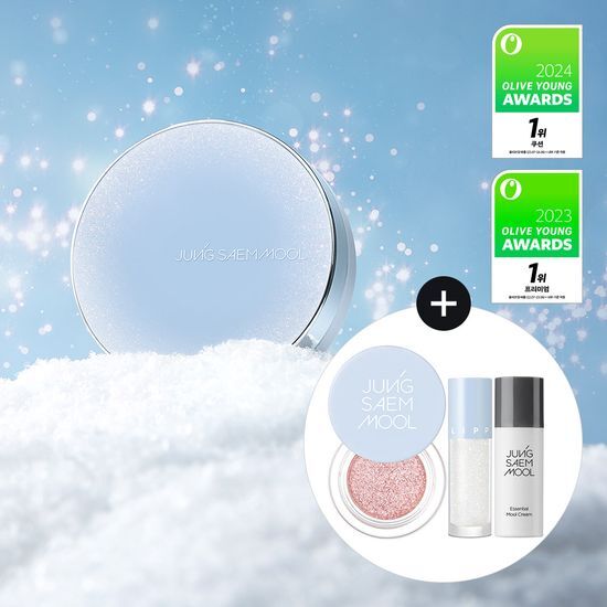 [2024アワーズ/ オールヤングクッション 1位] ジョン·センムル エッセンシャル スキンヌーダー クッションアワーズ 限定企画 (グリッターポット+リップトッパー+水クリーム ミニ)