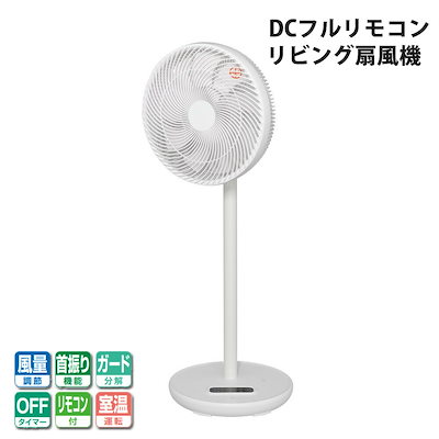 新品未読】我が屍に化粧する 倉田啓明綺想探偵作品集 【公式通販】