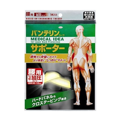 ◇WindowsMe(95/98互換)+XP+PCエンジンエミュレータ◇訳あり