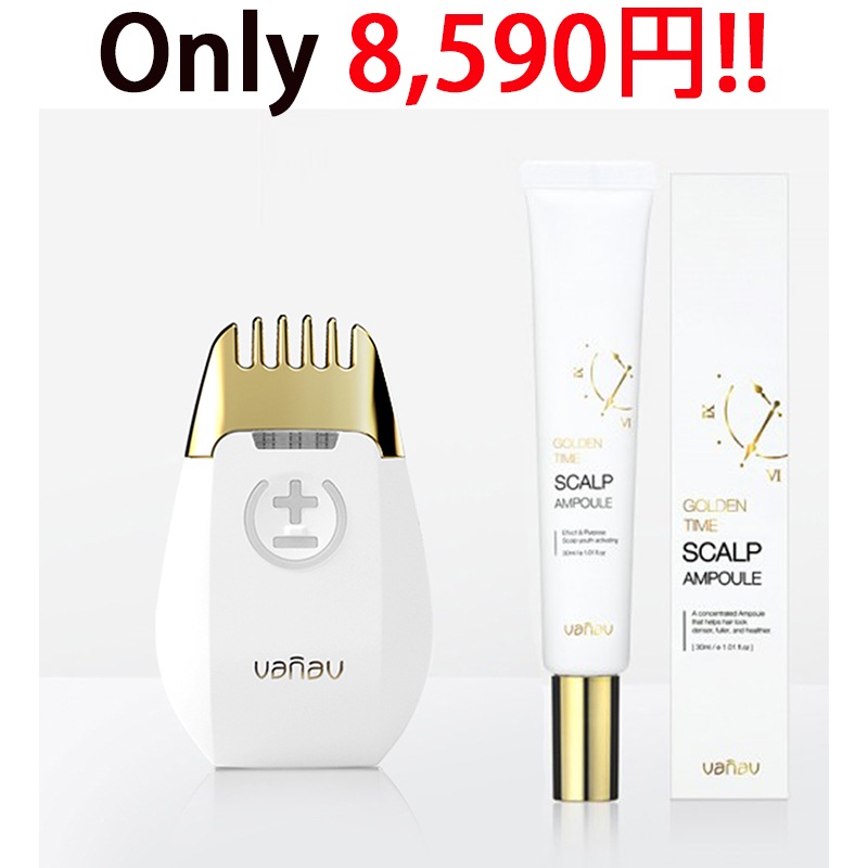 [韓国公式ショップ/20%sale!!] バナブ タイムマシン/ゴールデンブラシ/スカルプアンプル提供/頭皮ケア/脱毛液吸収促進/振動/豊かな髪/毛髪強化/脱毛改善/脱毛防止/頭皮強化/毛髪ケア