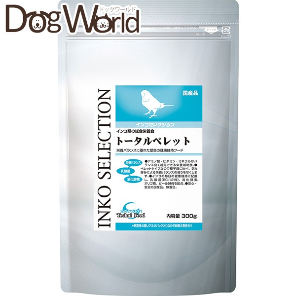 �C�[�X�^�[ �C���R�Z���N�V���� �g�[�^���y���b�g 300g