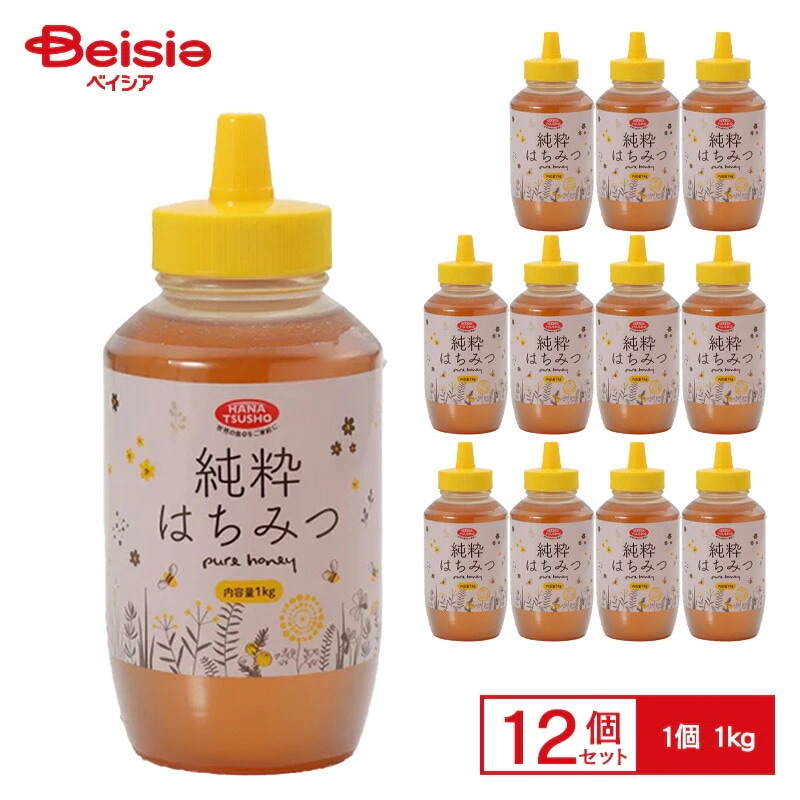 華通商 純粋はちみつ 1000g×12個