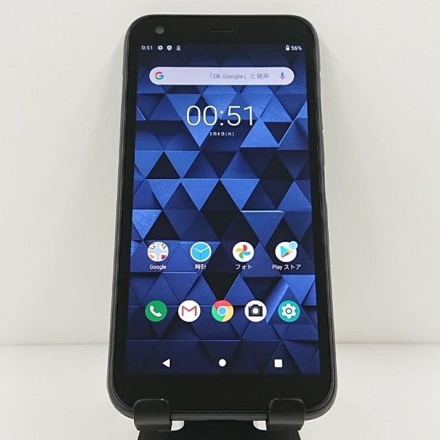 DIGNO BX 901KC SoftBank ブラック 送料無料 本体 c12613