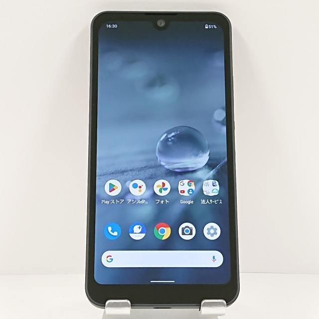AQUOS wish A103SH SoftBank チャコール 送料無料 本体 c10557 7,272円