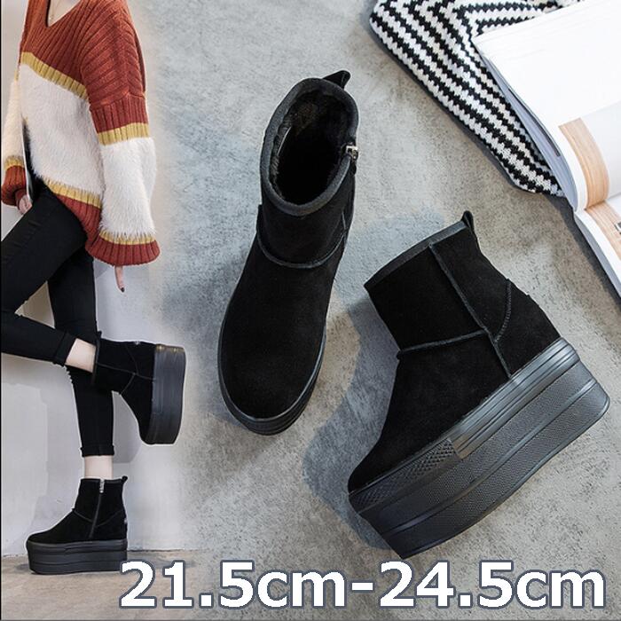 約3.5cmのインヒールでこっそり脚長に！ 強度にも自信アリ！厚底靴 厚底ブーツ ムートン 7.5cmヒール ボアブーツ ファーブーツ 内ボア フラットヒール 痛くない 防滑 保温 防寒 あたたかい