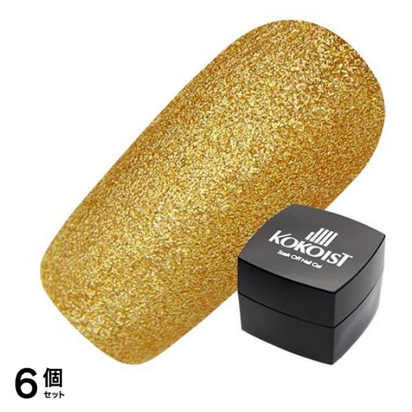 KOKOIST(ココイスト) エクセルライン ソークオフカラージェル E-51 ゴールドマイクログリッター 2.5g 6個セット