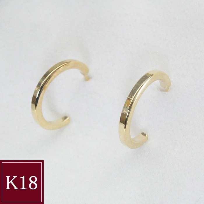 ピアス フープピアス アクセサリー 18金 k18 K18 ゴールド 地金 品番ma-0455 2営業日前後の発送予定