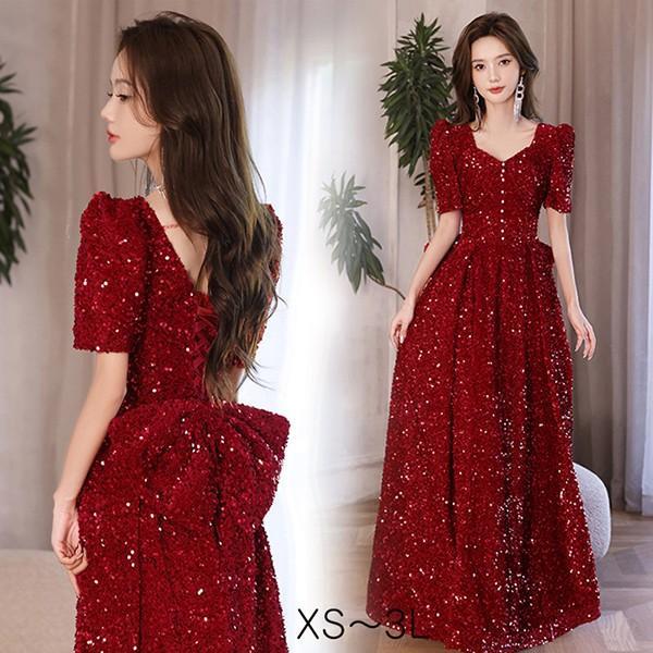 ロングドレス 演奏会 袖付き ドレス 大人 ピアノ 発表会 演奏会用ドレス Vネック パーティードレス