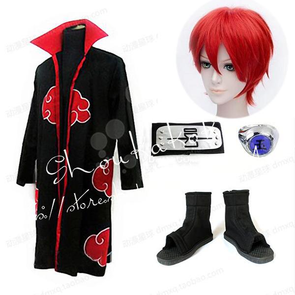 子供用 大人用 ナルト 赤砂サソリ コスプレ衣装 靴 コスチューム 演出服 コス 変装