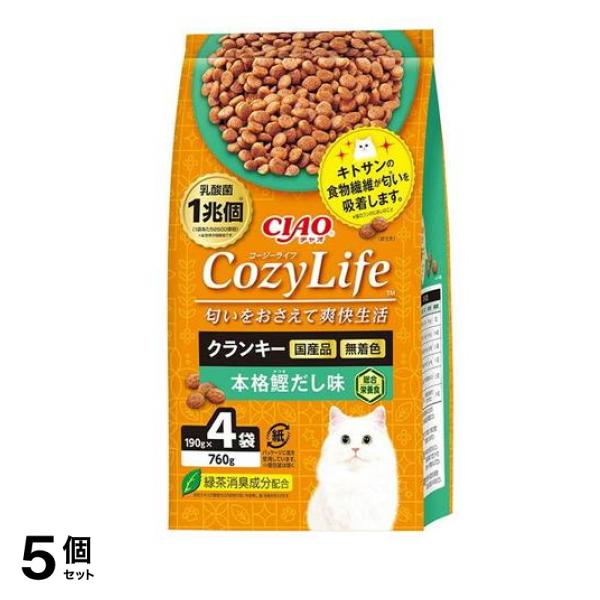 いなば Cozy Life(コージーライフ) クランキー 本格鰹だし味 190g× 4袋入 5個セット