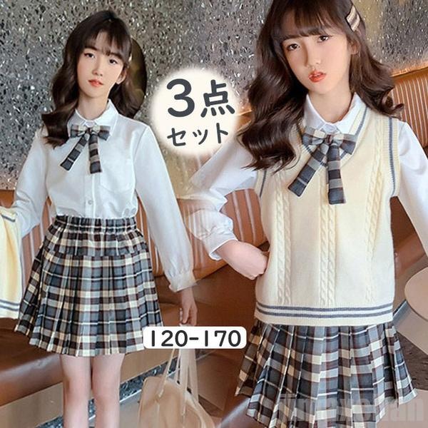 『目玉新商品』スーツ 女の子 キッズ 子供スーツ 上下3点セット シャツ ベスト スカート 長袖 フォーマル セットアップ スクール制服 JK制服 学園風 入学式 卒服 小学生 七五三 ジ