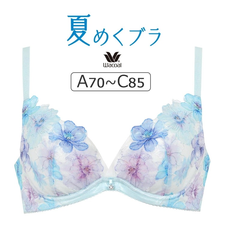 ワコール 夏めくブラ BRB465シリーズ ブラジャー単品 ABCカップ アンダー65/70/75/80/85cm BRB465