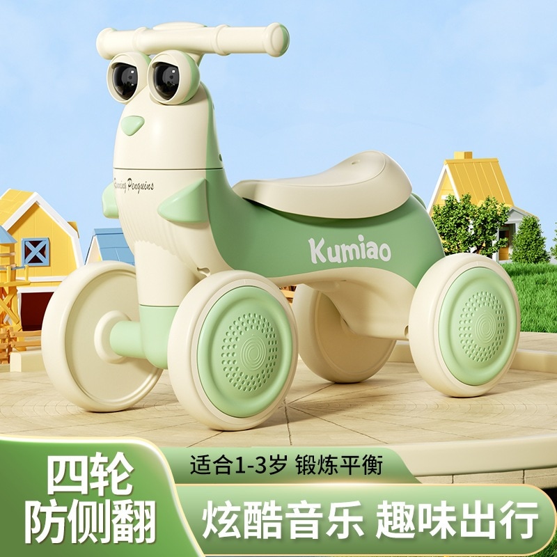 メーカーのスポットペンギン子供のスクータースライディングカーツイストカー四輪児童車1-3歳のベビーカー卸売