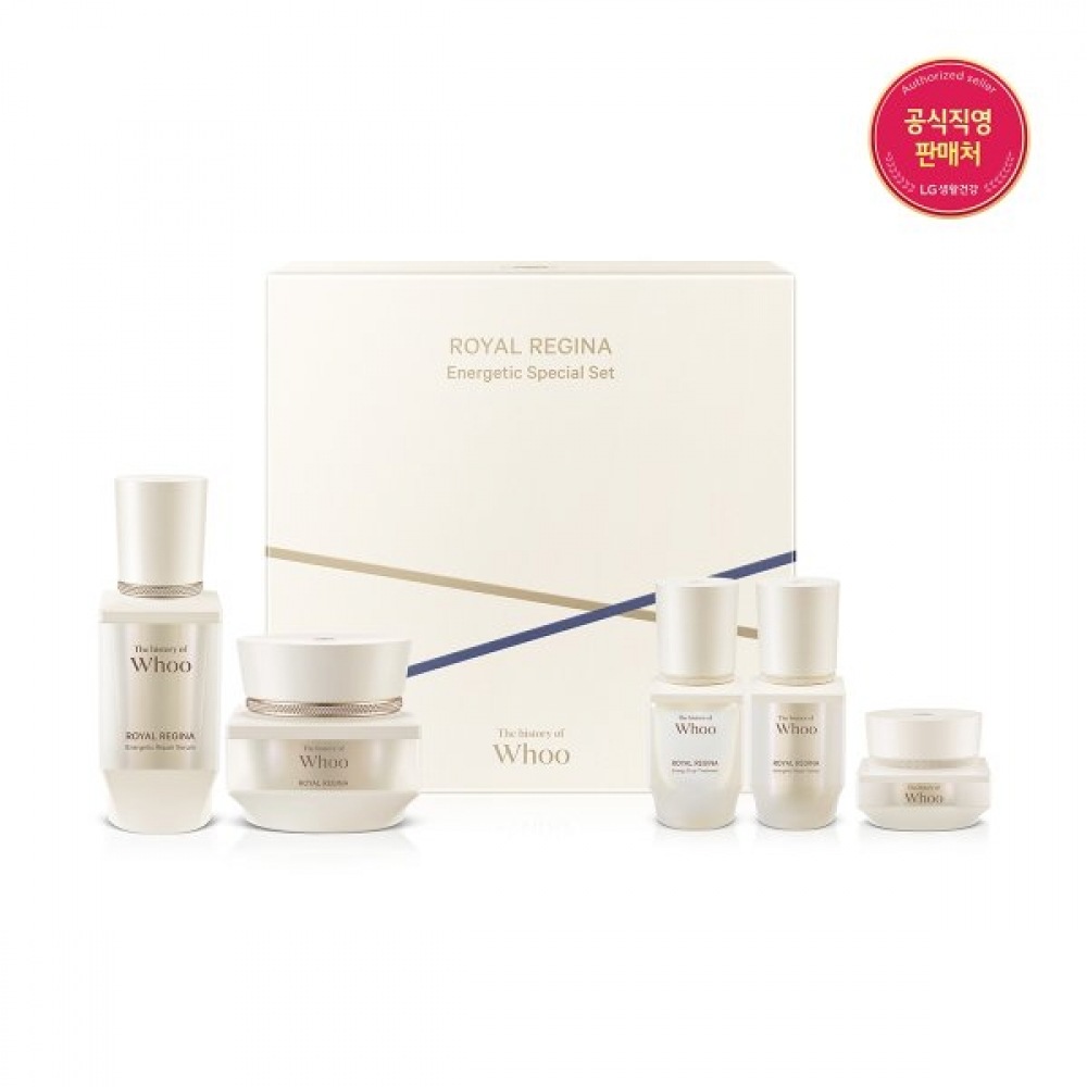 ロイヤルレジーナエナジェティック 2ピーススペシャルセット