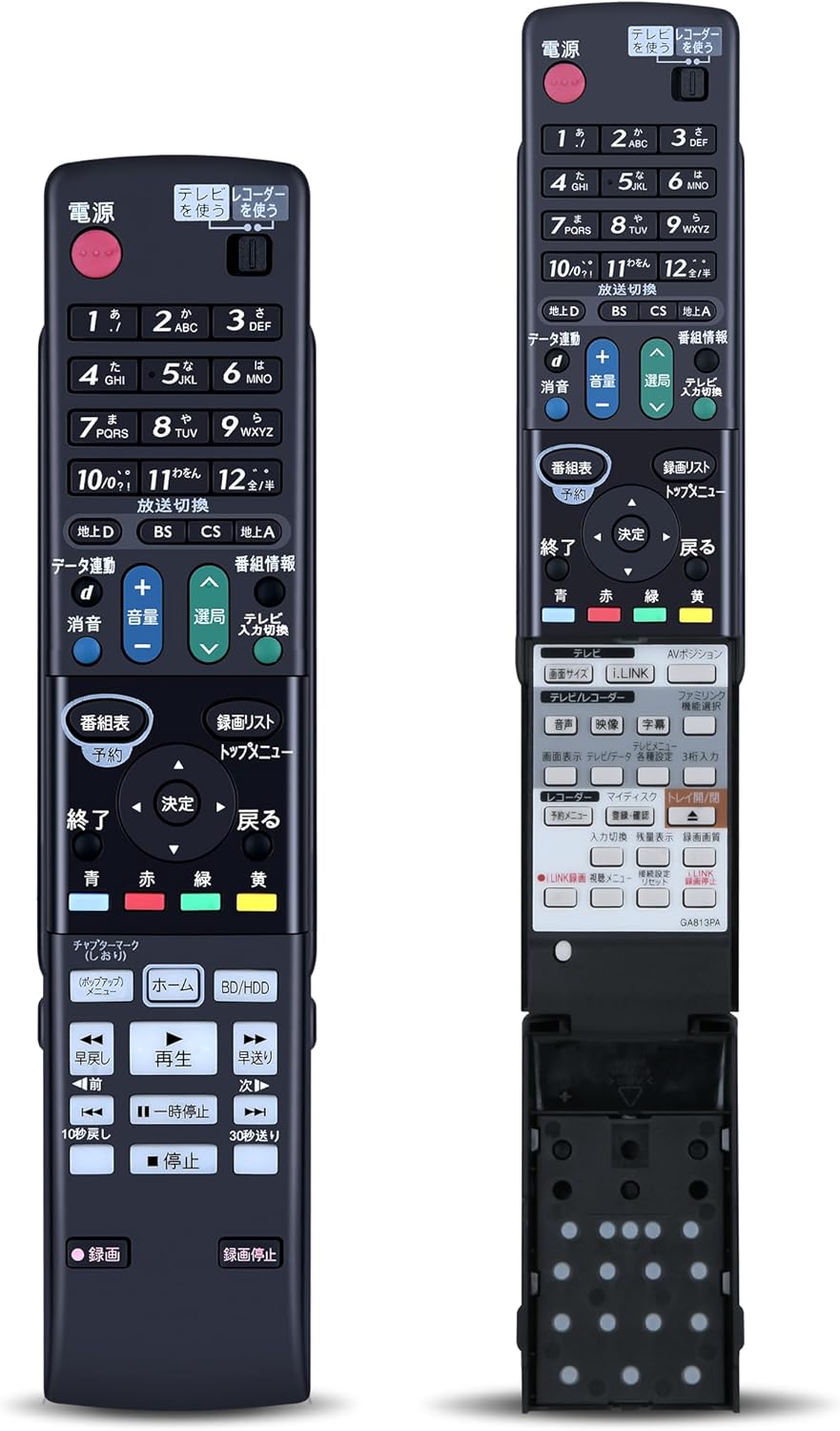 ブルーレイレコーダーリモコン GA813PA for SHARP シャープリモコン シャープブルーレイディスクレコーダーリモコン BD-HDS43対応